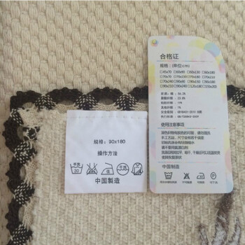 
                                        美美爱 棉线沙发垫实木布艺防滑四季定做皮沙发罩坐垫靠背巾 70*180cm                