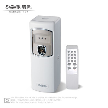 svavo/瑞沃洗手间定时自动喷香机 厕所除臭室内加香器 酒店大堂加香扩香机卫生间空气清新