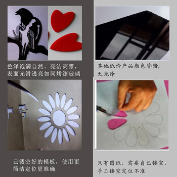 
                                        华居尚品 3d亚克力立体墙贴创意立体墙贴画书房教室励志标语学校学习教室墙面装饰贴画班级读书角布置 学习习惯款 中号                