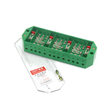 海燕接线盒FJ6/DFY1型三相四线电能计量箱联合接线盒分线盒绿色 1个