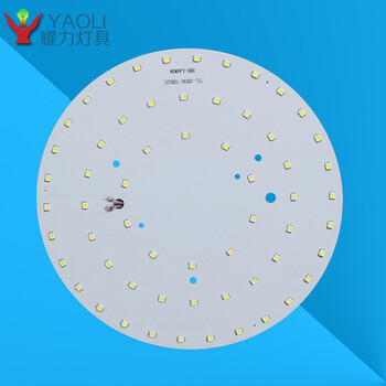高端led整圆改造板替换2D蝶形管diy改装吸顶方形LED灯板光源led lamp限区包邮 整圆180mm_60颗_12w
