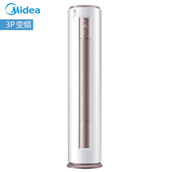 日立变频 空调_空调变频定频_美的空调3匹变频