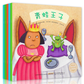 《美女美绘经典故事世界全5册青蛙王子正版外美女涵番诗图片