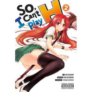 预订soicantplayhvolume2