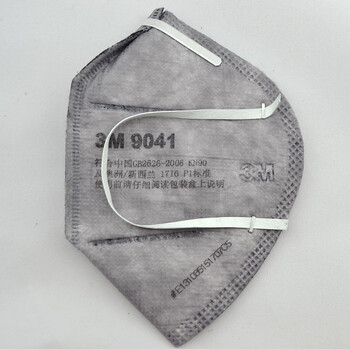 3M 9041 活性炭口罩 防尘 防异味 防装修甲醛 防有机气体 防毒 男女口罩 1盒(25个)