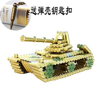 
                                        天窗坦克模型摆件子弹壳模型部队退伍留念56转盘大迷坦克办公桌桌面家居客厅卧室壁橱书房儿童房摆件 56转盘大迷坦克                