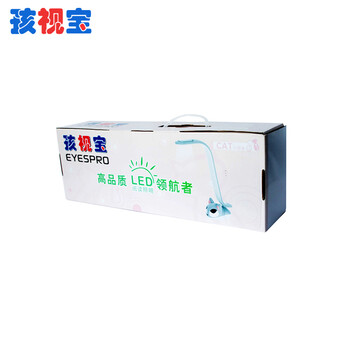 孩视宝LED卡通台灯  儿童台灯护眼灯 学生学习阅读小台灯VL107A