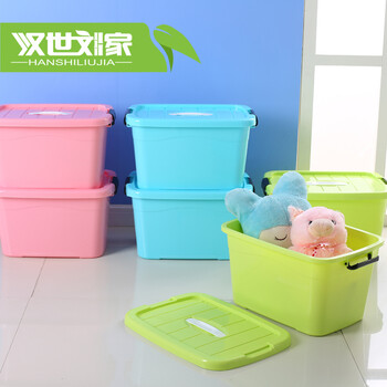 
                                        塑料手提收纳箱整理箱 衣物收纳盒 物品百纳箱零食玩具储物箱 大中小号 无味 透明收 超大号带轮55L蓝                