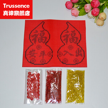 
                                        汽车挂件葫芦福喜庆小饰品穿珠手工十字绣刺绣平安福字中国结满珠刺绣 单个黄福葫芦福汽车挂件15*12.5cm                