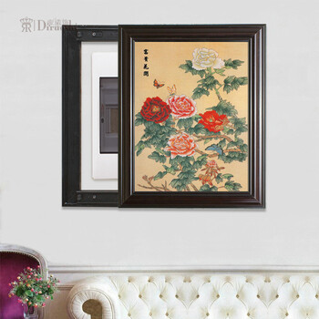 帝諾饰 电表箱装饰画可推拉客厅国画中式挂画遮挡配电箱开关电源盒电闸门壁画 zs033 外尺寸40*50