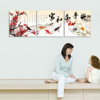 
                                        豆豆窝 中国风装饰画客厅卧室电视办公室背景画装饰无框画 现代时尚三联画 ZSH-007 TD-009鲤鱼家和万事兴 60*60cm  25mm                