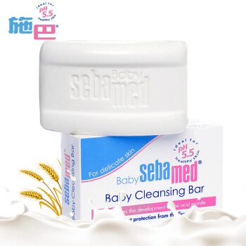 施巴（sebamed）(德国原装进口）婴儿洁肤皂100g 儿童沐浴香皂