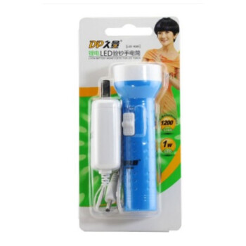 久量（DP）充电式带验钞功能锂电手电筒 LED-9089