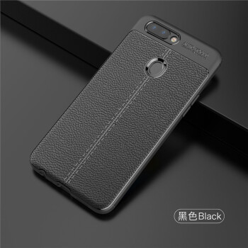 luphie oppor11splus手机壳男款全包防摔r11s保护套硅胶磨砂软壳女潮