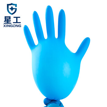 星工 （XINGGONG） 一次性手套丁腈耐油耐用加厚食品级厨房家务洗碗无粉防护丁晴手套100只/盒M