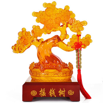 
                                        聚善缘 发财树 摇钱树 招财摆件 装饰工艺品客厅电视柜办公室店铺摆设 仿琉璃大号30*18*39CM                