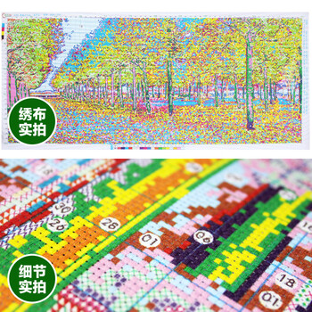 
                                        左岸临风 十字绣黄金满地全景新款客厅2米大画风景系列 图一全景版棉线2.8米                