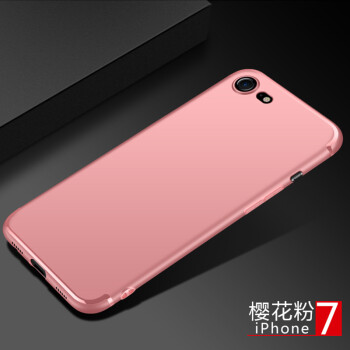 闽威iphone7手机壳苹果7plus保护套8个性防摔车载支架ip8硅胶全包软壳