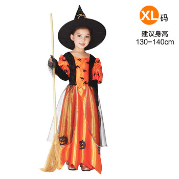 仕彩万圣节服装儿童大人南瓜服演出装扮道具南瓜造型服 南瓜女巫XL码 儿童