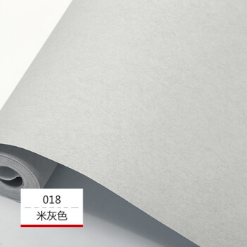 现代简约素色无纺布墙纸 卧室客厅背景墙北欧蚕丝灰色