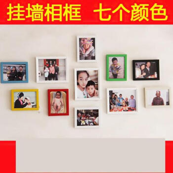 家装软饰 相框/照片墙 别颖(romanzo) 24寸相框挂墙挂墙冲印相墙正