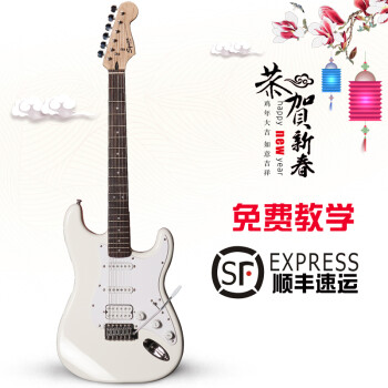 squier fender芬达squier bullet strat子弹印尼产电吉他初学 单单双