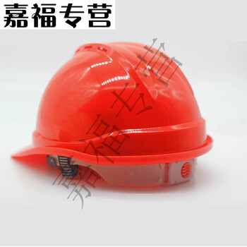 【劳保用品】劳保用品价格\/图片\/怎么样\/多少钱