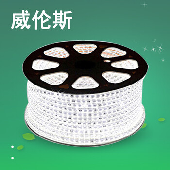 威伦斯 led 5050 灯带3528 防水灯带 客厅天花 吊顶 暗槽 暖白光 黄 包邮 3528暖白