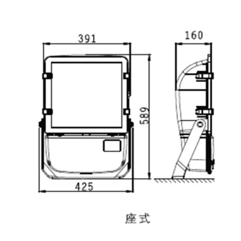 海洋王 ok-9140 投光灯