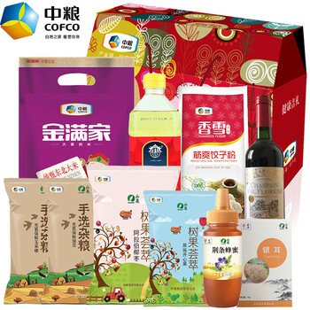 山萃(SUNDRY) 中粮年货礼盒春节粮油坚果组合