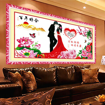 
                                        爱度ks 印花十字绣 百年好合婚礼婚庆客厅图新郎新娘结婚喜庆人物系列 幸福约定尺寸约147*75cm 婚庆喜庆佳选                