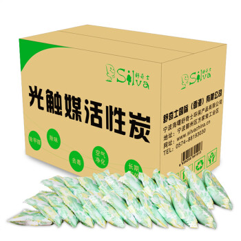 
                                        舒奇士活性炭包家用除甲醛 纳米矿晶光触媒竹炭包汽车用除味去甲醛 纳米矿晶活性炭1000g                