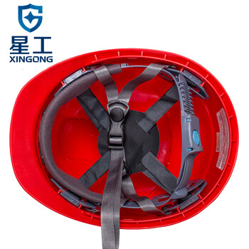 星工（XINGGONG）透气安全帽 ABS 建筑工程工地 电力施工 领导监理免费印字logo定制 红色XGA-3