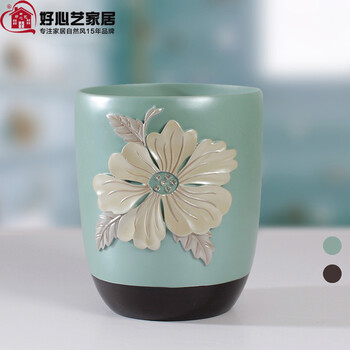 好心艺 简约家居时尚创意垃圾桶 酒店宾馆专用纸篓家用清洁收纳整理桶摆件 绿色