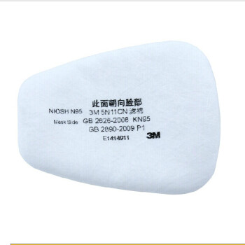 
                                                            3M 5N11过滤棉过滤棉6000系滤毒盒滤棉6200 7502配件滤棉 5N11滤棉(1盒10片)                