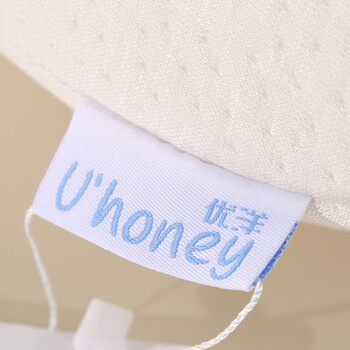 
                                        优洋 u型枕护颈枕头记忆棉午睡枕飞机旅行保健颈椎枕护脖子u形枕头 米白 30*29*9                