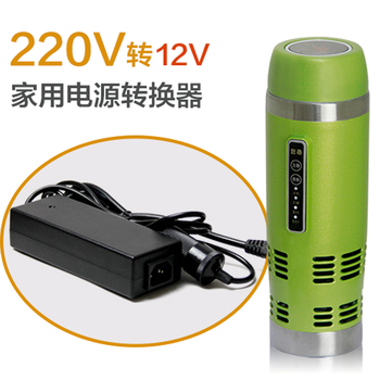 泰澄便携车载冰箱迷你微型 冷暖箱车载电热杯