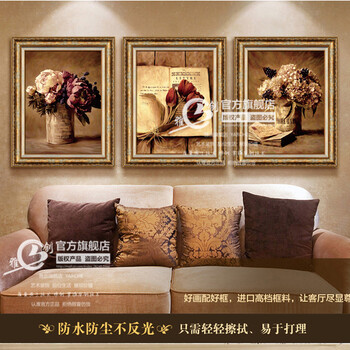 
                                        雅创油画 欧美式客厅三联画餐厅卧室挂画玄关壁画装饰画有框画 F2款 70*100CM                