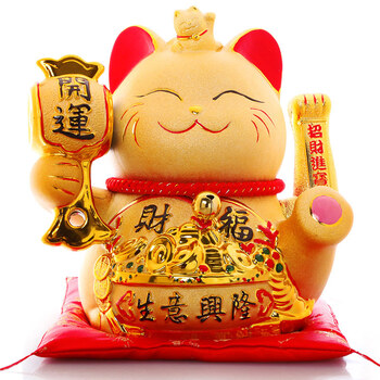 
                                        金色摇手电动招财猫开业送礼陶瓷存钱罐摆件大号招手猫 超大号彩金14寸-生意兴隆                