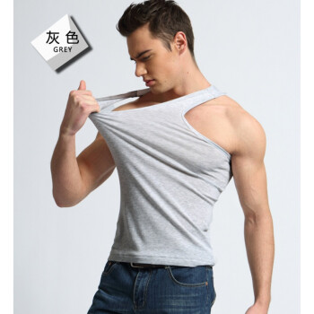 男士背心纯棉莫代尔无痕吊带背心男夏季运动紧身内衣 无痕灰色 xxl