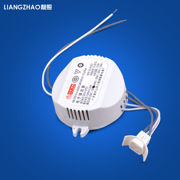 亿致YIZHI 环管电子镇流器/荧光灯镇流器22W32W40W 一拖一整流器 椭圆镇流器 40W