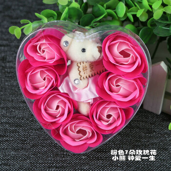 
                                        芳夕 香皂玫瑰花礼盒香皂花玫瑰肥皂花创意生日礼物 男送女友女生小礼品 粉色7朵小熊钟爱一生                