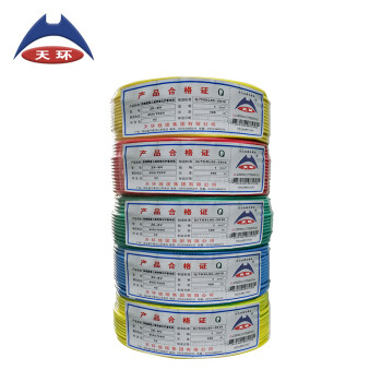 天环 ZR-BV-450/750V-1*1.0 阻燃铜芯单股硬电线 100米 绿色
