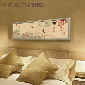 梵格 高档现代中式客厅装饰画玄关壁画书房挂画世界名画家居装饰 金色VCK013 120*30
