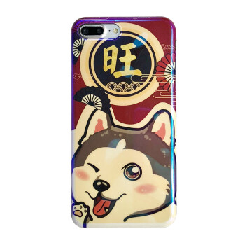 狗年本命年旺财苹果78plus手机壳iphonex蓝光6s软壳7p 6/6s(小屏)蓝光