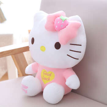 hello kitty凯蒂猫 毛绒玩具kt公仔玩偶送女友表白生日礼物布娃娃 12"