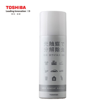 
                                        爱之馨 东芝TOSHIBA光蓓净日本原液进口光触媒新房装修家具去除甲醛苯tvoc150ML                