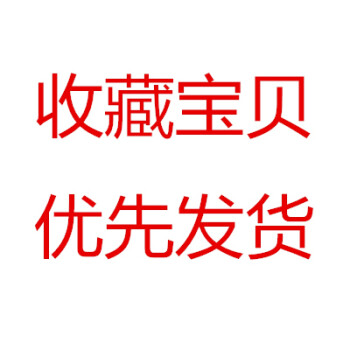 罐atm存钱罐储钱罐8岁新年儿童韩国创意生日礼物 粉红色 收藏优先发货