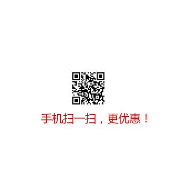 
                                        木马人 蝴蝶兰 立体3D水晶室内电视背景墙贴亚克力客厅卧室沙发家饰家装墙贴墙贴亚客厅卧室 全黑色-左版 大号                
