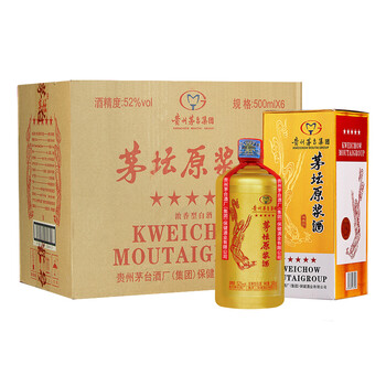 贵州茅台集团 五星茅坛原浆酒 52度 500ml 浓香型白酒 金色 单瓶